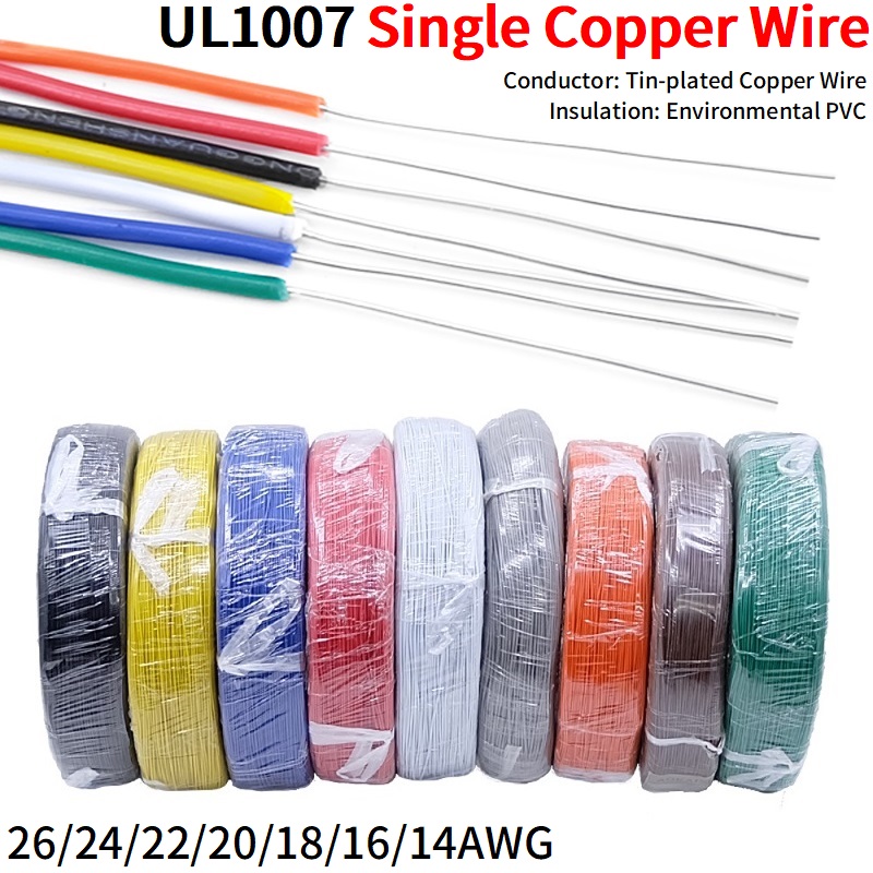 Audio Jumper Wire - 5/20 M Tek Çekirdekli Bakır Tel