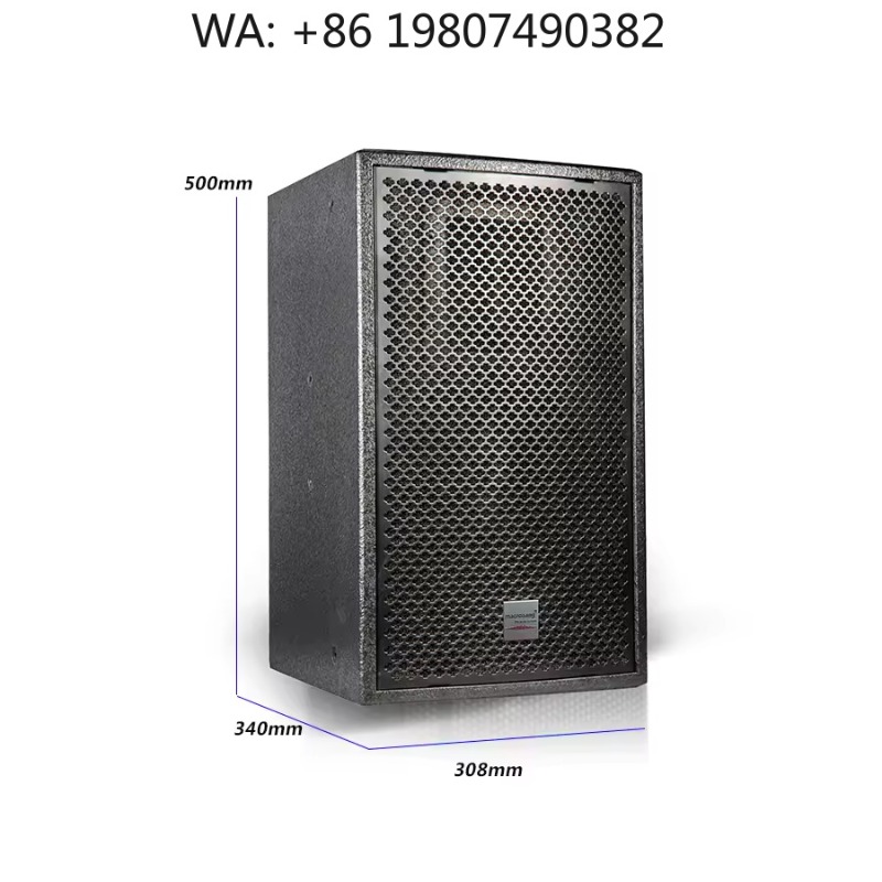 Full Range Speaker - 2 Yollu Pasif Tam Aralıklı Hoparlör