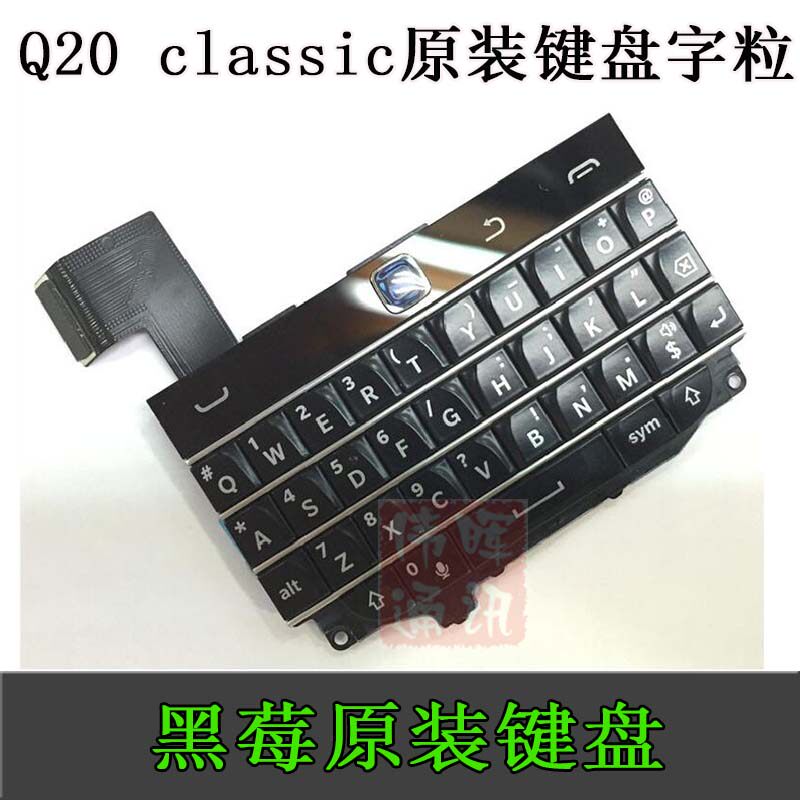Ribbon Microphone - Blackberry Classic Q20 Mini Klavye Düzeneği