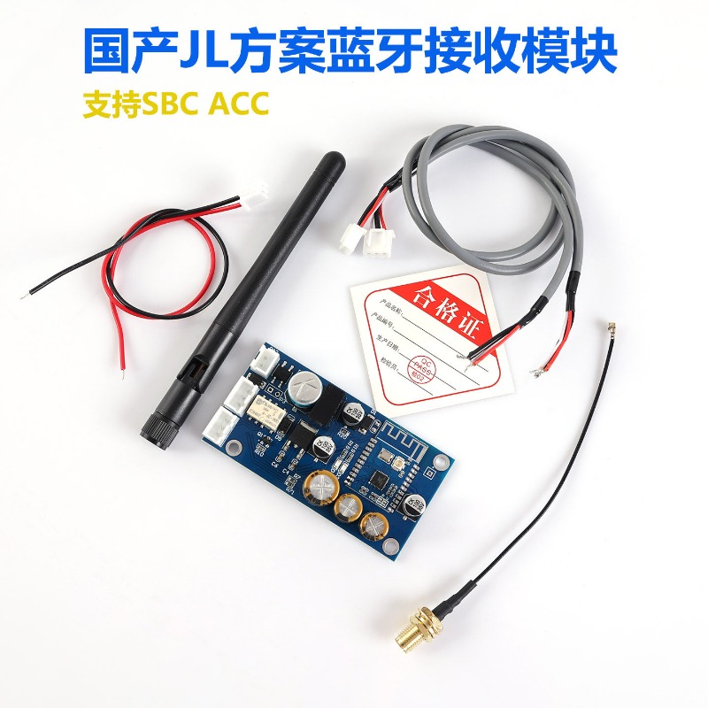 HiFi ES9039 QCC3084 Bluetooth  - Dac Board incelemesi ve fiyatı