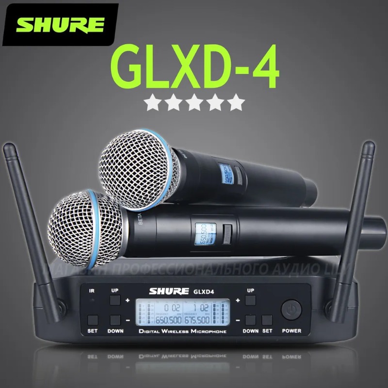 Shure GLXD4 BETA 58A Profesyon - Ribbon Microphone incelemesi ve fiyatı