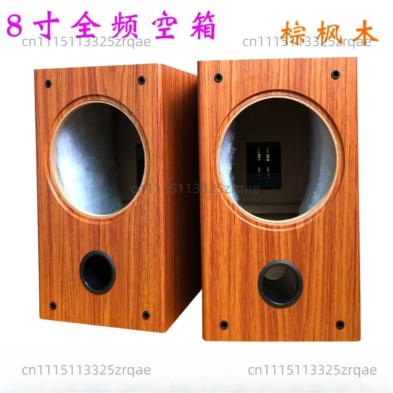 8 İnç Boş Ahşap Hoparlör Kabin - Speaker Enclosure incelemesi ve fiyatı