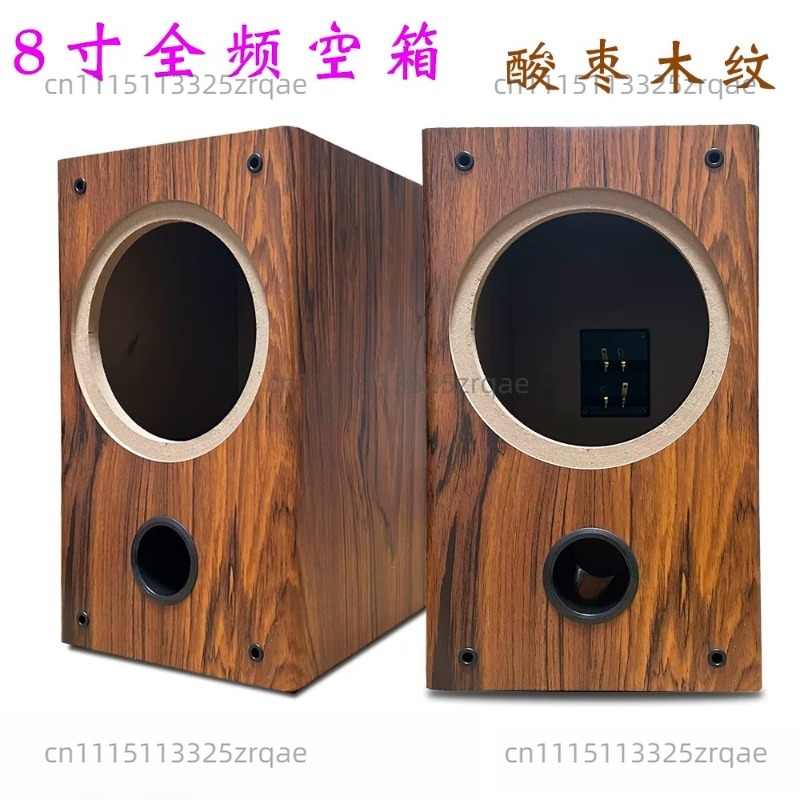 8 İnç Boş Ahşap Hoparlör Kabin - Speaker Enclosure incelemesi ve fiyatı