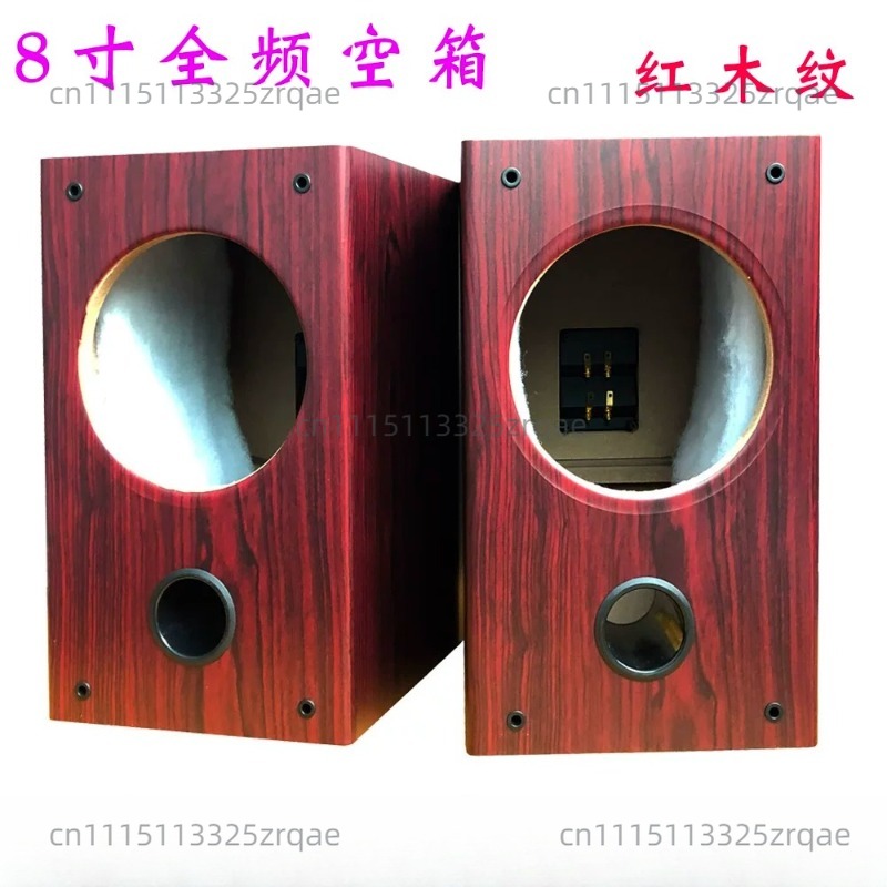 8 İnç Boş Ahşap Hoparlör Kabin - Speaker Enclosure incelemesi ve fiyatı