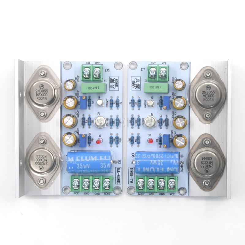 Bir Çift Montajlı HiFi HOOD JL - Hifi Amplifier Board incelemesi ve fiyatı