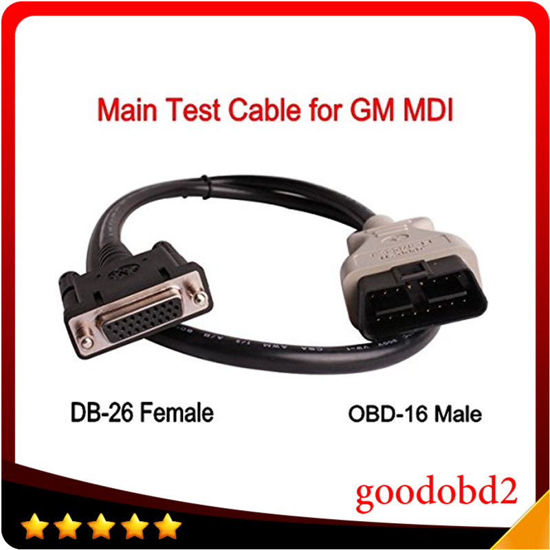 GM MDI Ana Kablo OBD II Arayüz - Mdi Cable incelemesi ve fiyatı