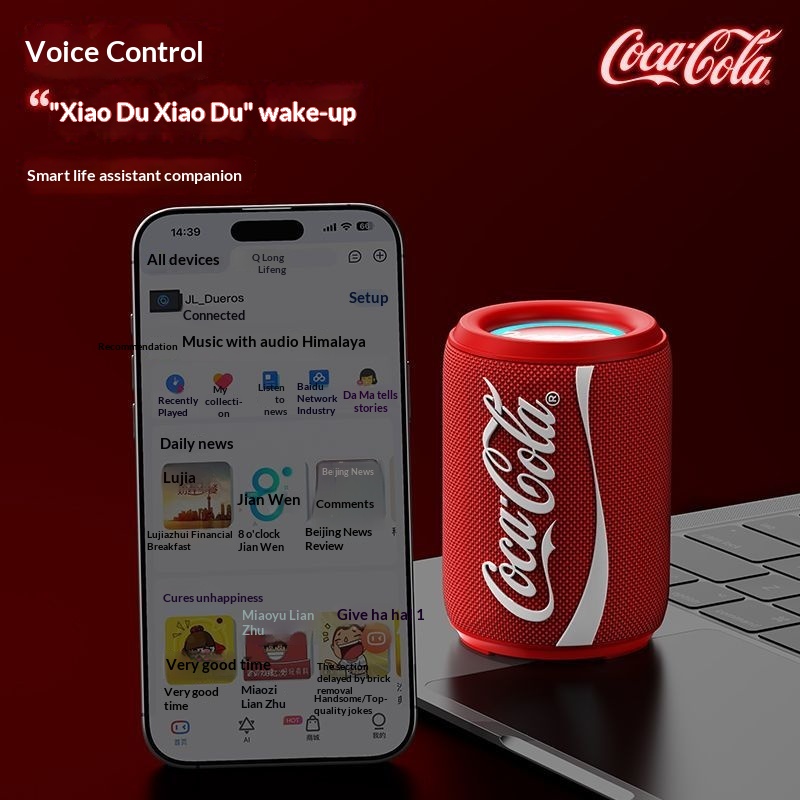 Yeni Coca-Cola İşbirliği Bluet - Subwoofer incelemesi ve fiyatı