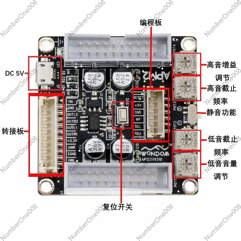 ADAU1701 2.1 DSP Ses İşlemcisi - Volume Control Board incelemesi ve fiyatı