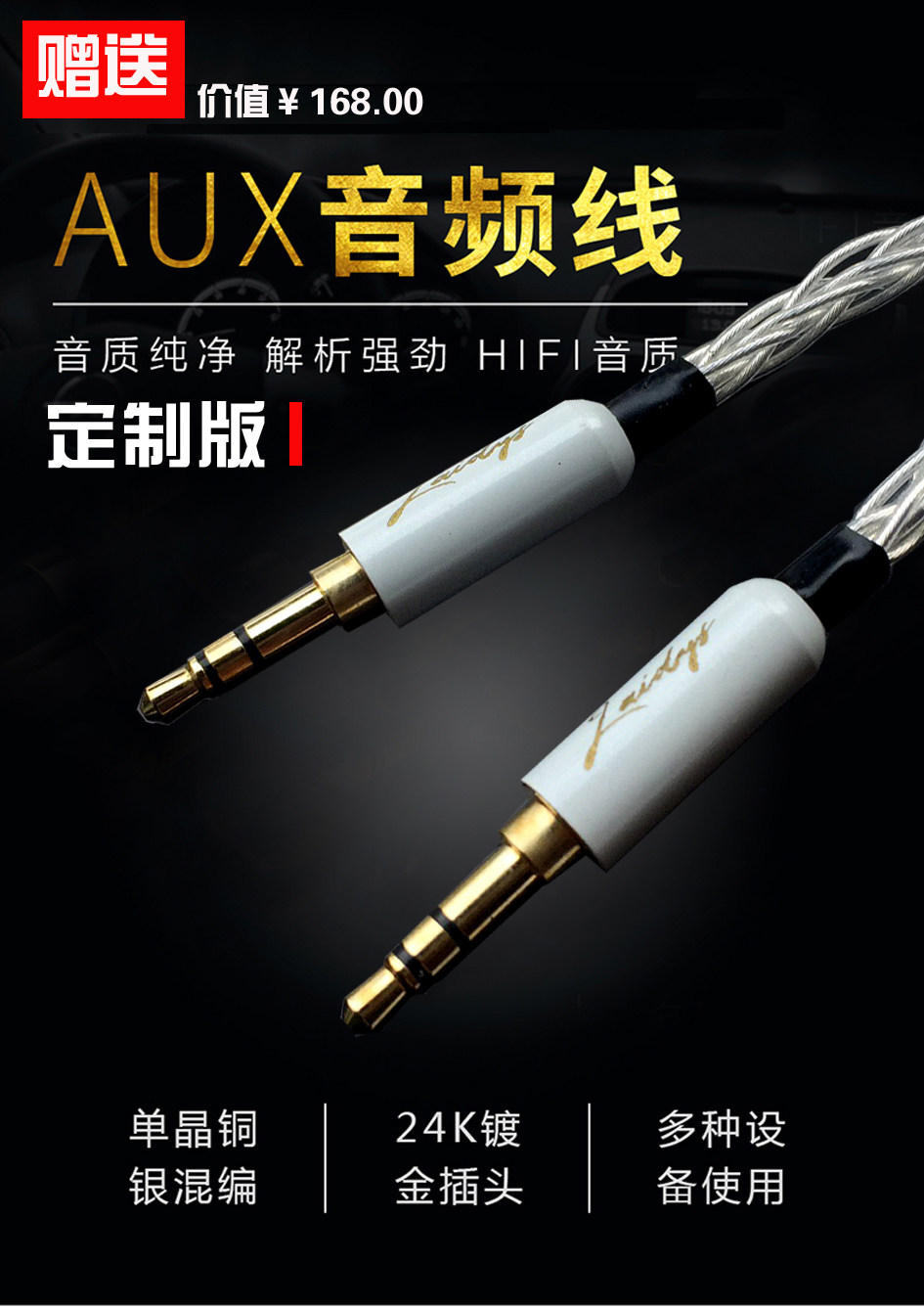 LAIDYS Taşınabilir Tüp Tipi Ku - Headphone Amplifier incelemesi ve fiyatı
